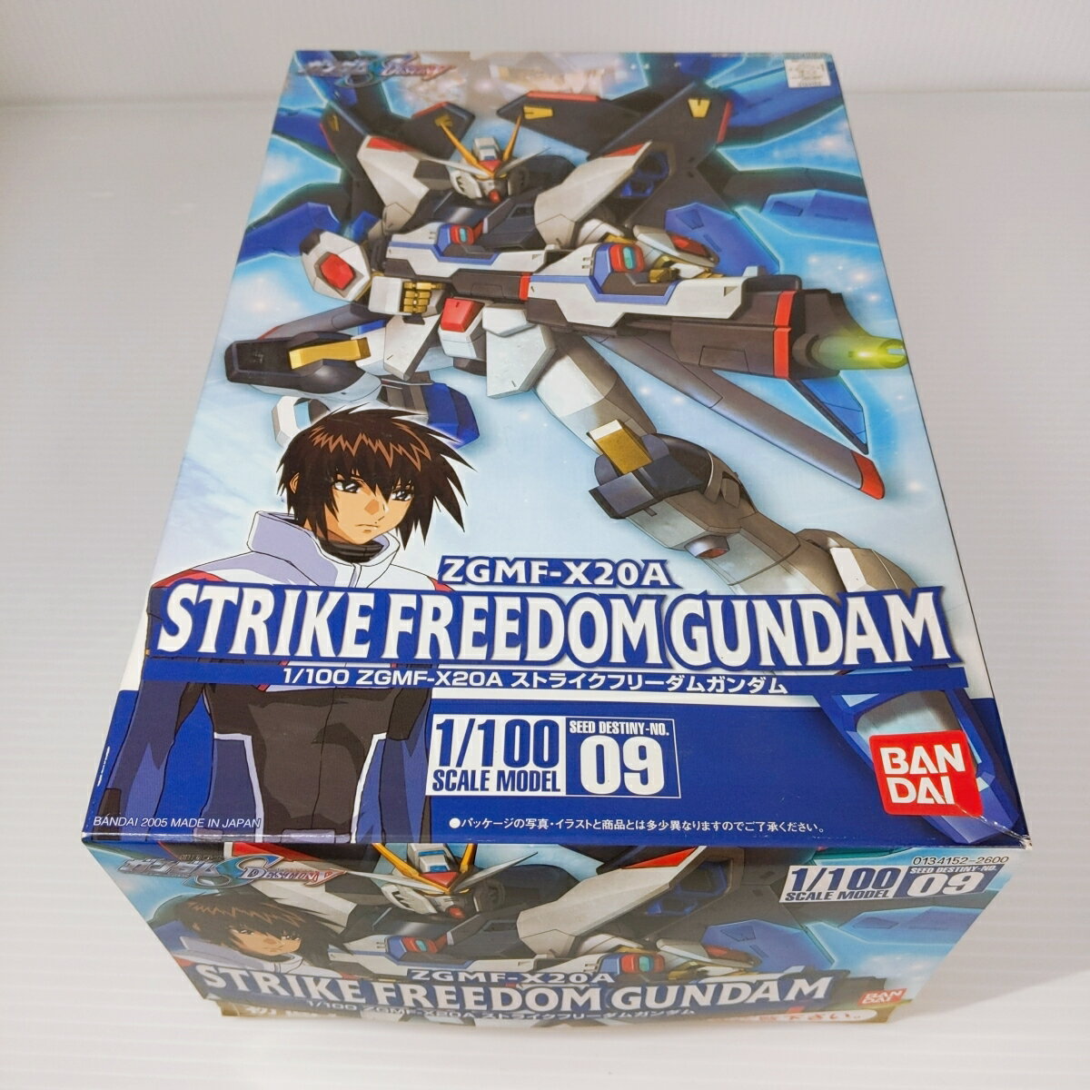 【中古未組立品】ガンプラ 1/100 ZGMF-X20A ストライクフリーガンダム ※初回特典付き ○YR-52932○