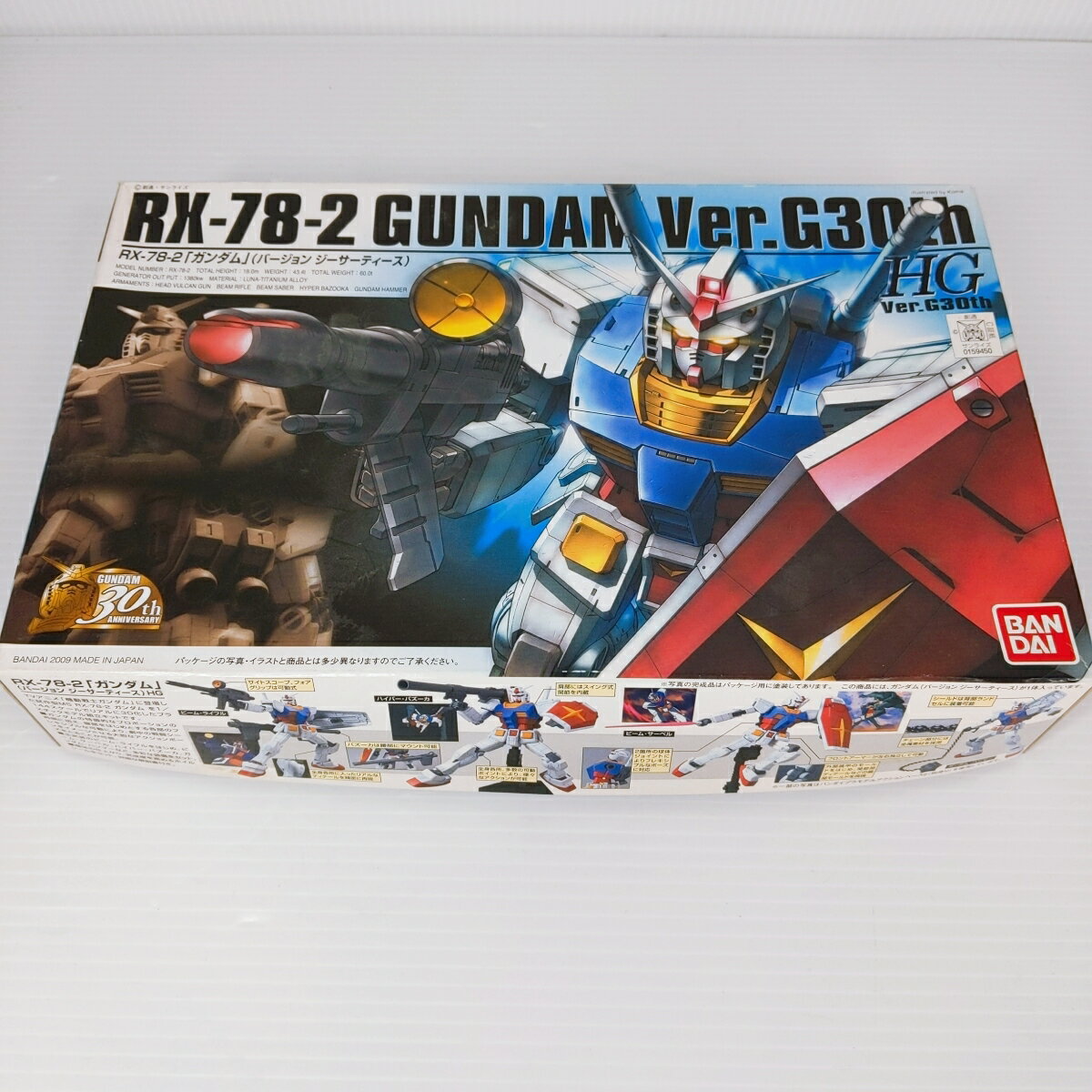【中古未組立品】ガンプラ 1/144 HG RX-78-2 ガンダム（バージョンジーサーティーズ）Ver.G30th ○YR-52934○