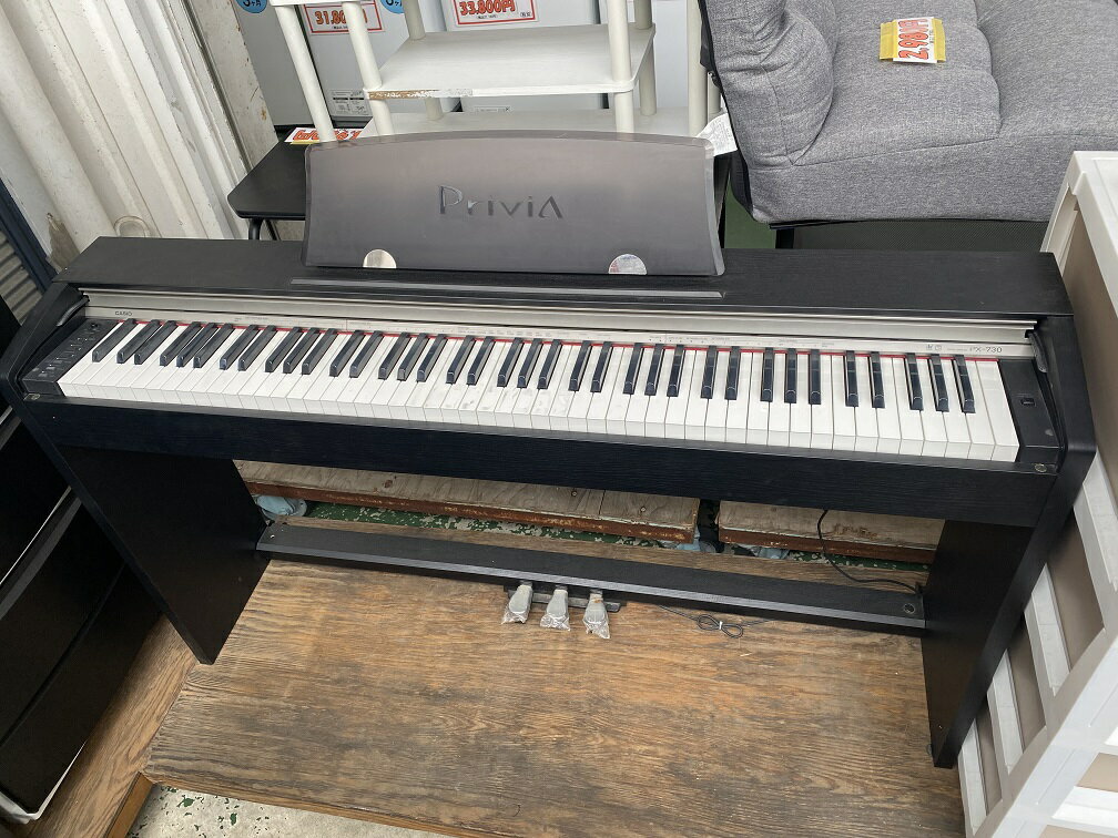 楽天市場】px-730 casio priviaの通販 楽天市場】px-730 casio priviaの通販