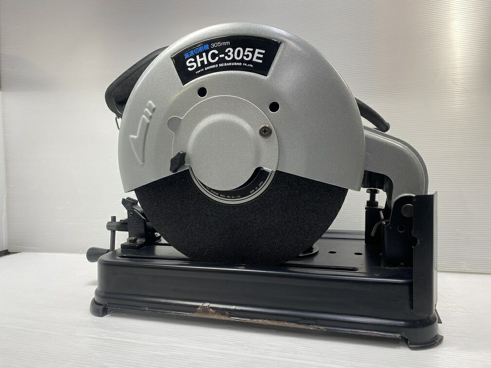楽天市場】shc-305の通販 楽天市場】shc-305の通販