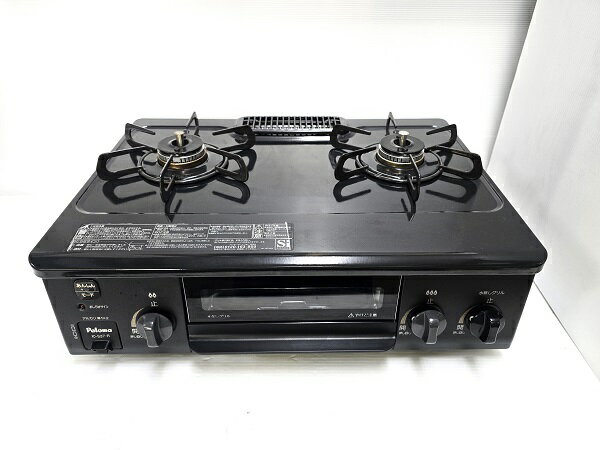楽天市場】ic-s37-rの通販 楽天市場】ic-s37-rの通販