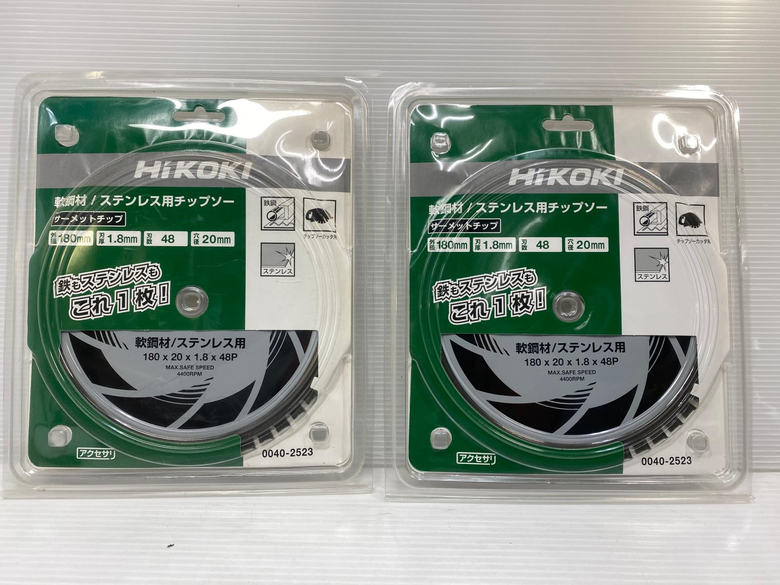 ꥵ롼㤨̤֡ʡ2å ϥ ݺ ƥ쥹ѥåץ åȥå YR-18435פβǤʤ4,980ߤˤʤޤ