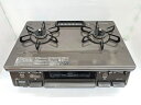 【中古品】 パロマ Paloma ガスコンロ あじわざ LPガス用 右強火力 水無片面焼きグリル PA-S42BMA-1R 2021年製 〇YR-18457〇