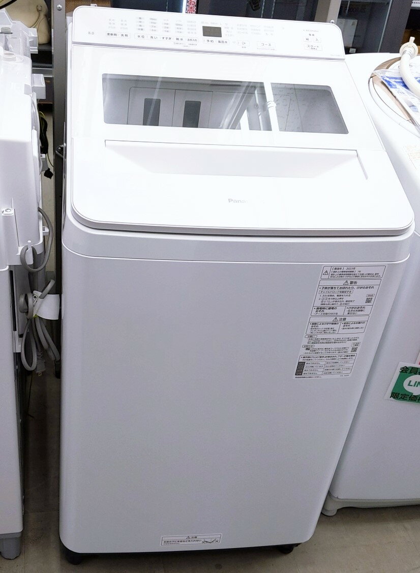 楽天市場】洗濯機 中古 8kg パナソニックの通販 楽天市場】洗濯機 中古 8kg パナソニックの通販