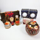 【中古品】SABON サボン ボディスクラブ バスボール セット 〇YR-53000〇