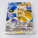 【中古品】スレイヤーズ NEXT DVD-BOX 〇YR-53041〇