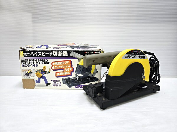 楽天市場】中古 高速 切断 機(電動工具本体|DIY・工具):花 楽天市場】中古 高速 切断 機(電動工具本体|DIY・工具):花