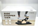 【中古未使用品】 アルインコ アルインコサイドステッパーフィーア FAY522 シェイプアップ ○YR-18638○(4)