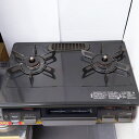 【中古品】リンナイ LPガス(プロパンガス) 2023年製 KG67BKL 〇YR-53070〇