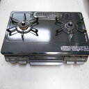 【中古品】リンナイ ガスコンロ ガステーブル 幅約60cm 片面焼グリル プッシュ点火 左強火力 プロパン用 ブラック 2024年製 KG67BKL/LP 〇Y...