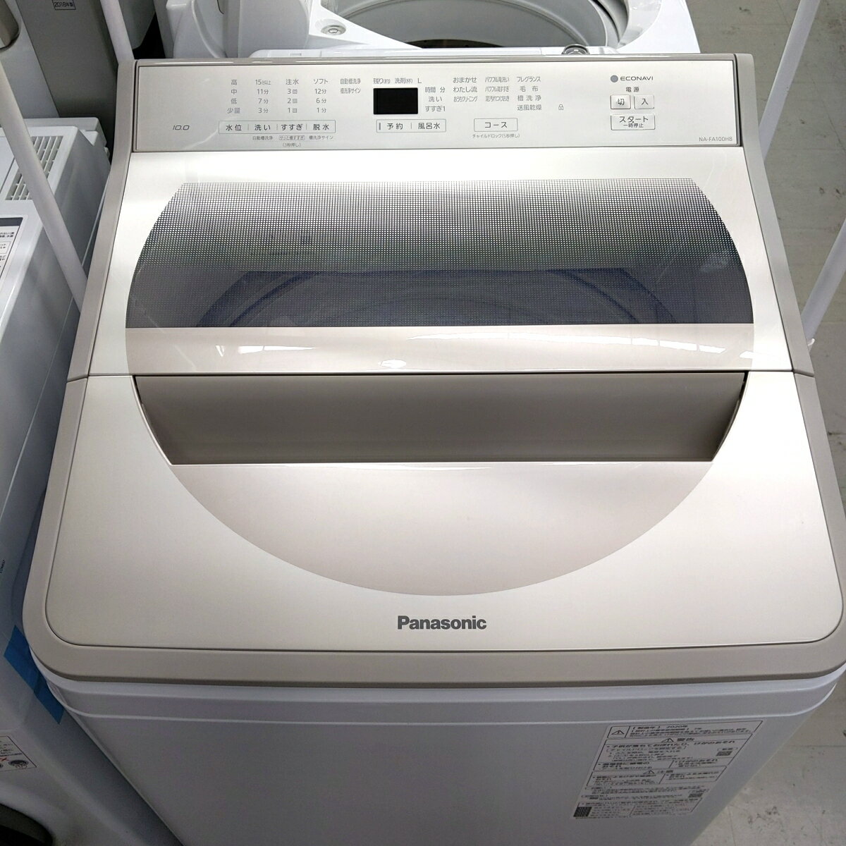 楽天市場】洗濯機 中古 panasonic 2013年の通販 楽天市場】洗濯機 中古 panasonic 2013年の通販
