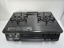 【中古品】 パロマ Paloma ガスコンロ LPガス用 左強火力 水無片面焼グリル PA-S42B-L 2022年製 〇YR-18685〇