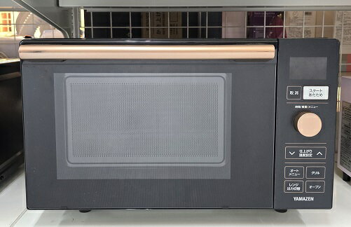 楽天市場】yamazen nerp-018fv(電子レンジ・オーブンレンジ 楽天市場】yamazen nerp-018fv(電子レンジ・オーブンレンジ