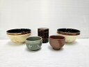 【未使用展示品】 茶器セット 抹茶茶碗 宗豊 花押入 貴山作 青地雲鶴 漢青 金福漢作 桜皮細工 茶筒 5点セット ○YR-18720○
