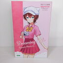 【未組立品】創彩少女庭園 虹村 映美【冷法高等学校・夏服】ドリーミングスタイルロマンティックメモリーズ 〇YR-53422〇