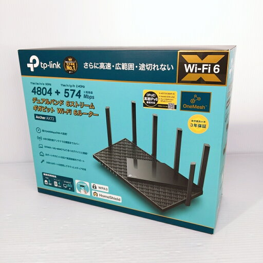 【中古品】TP-Link Archer AX72 AX5400〇YR-53503〇 【中古品】TP-Link Archer AX72 AX5400〇YR-53503〇