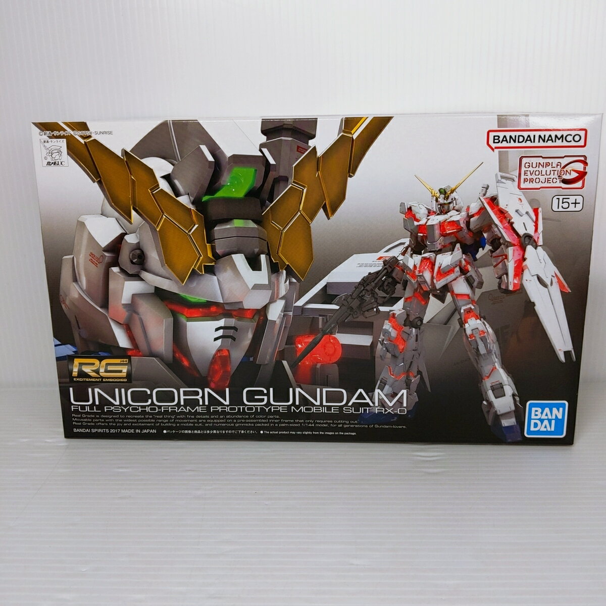 【未開封品】ガンプラ RG 1/144 ユニコーンガンダム ○YR-53524○