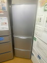 【中古品】350L シャープ ノンフロン 冷凍冷蔵庫 SJ-W352F-S 2020年製 ○YR-19022○