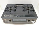 【中古品】 パロマ Paloma ガスコンロ LPガス(プロパンガス) 右強火力 水無片面焼グリル IC-S37BM-R 2021年製 〇YR-18932〇