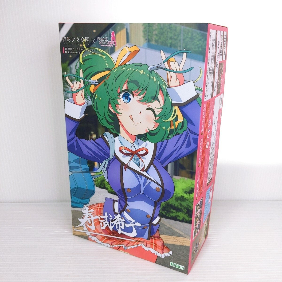 樂天商城 - 【中古未組立品】コトブキヤ 創彩少女庭園 寿 武希子【若葉女子高校・冬服】 美少女プラモデル〇YR-53627〇