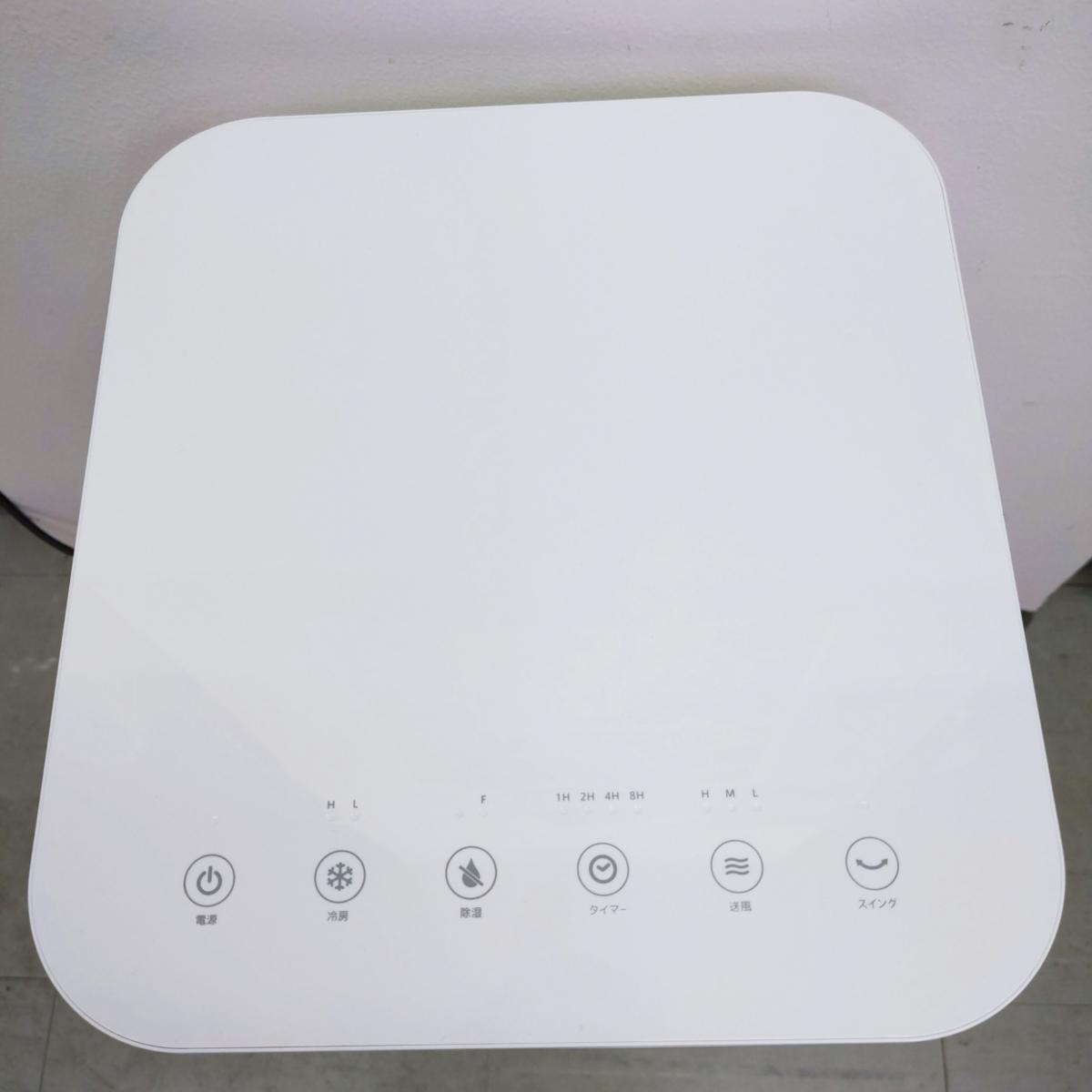 ������ʡۥɥ������� �ݡ����֥륯���顼 SCY-01 2023ǯ�� ��YR-53792��