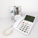 【中古品】シャープ 電話機 コードレス 子機1台付き 詐欺対策機能 JD-AT90〇YR-53700〇【中古品】シャープ 電話機 コードレス 子機1台付き 詐欺...