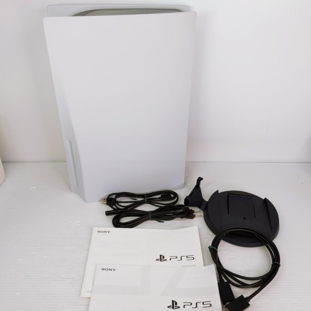【中古品】SONY ソニー PS5 プレイステーション5 ディスクエディション CFI-1200A 本体のみ ○YR-53771○