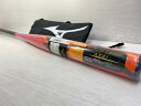 【未使用品】Mizuno Pro 軟式用 バット ソフト3号 カーボン製 トップバランス 84cm 710g 1CJFS32384 ○YR-19193○