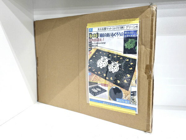 樂天商城 - 【未使用未開封品】 光る玄関マット ふくろう柄 グリーン 40×60 ○YR-19227○