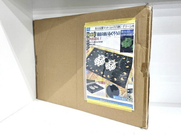 【未使用未開封品】 光る玄関マット ふくろう柄 グリーン 40×60 ○YR-19229○