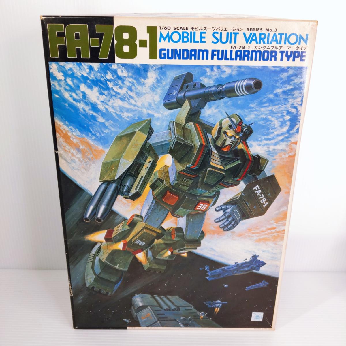 楽天市場】1/60ガンダム フルアーマータイプの通販