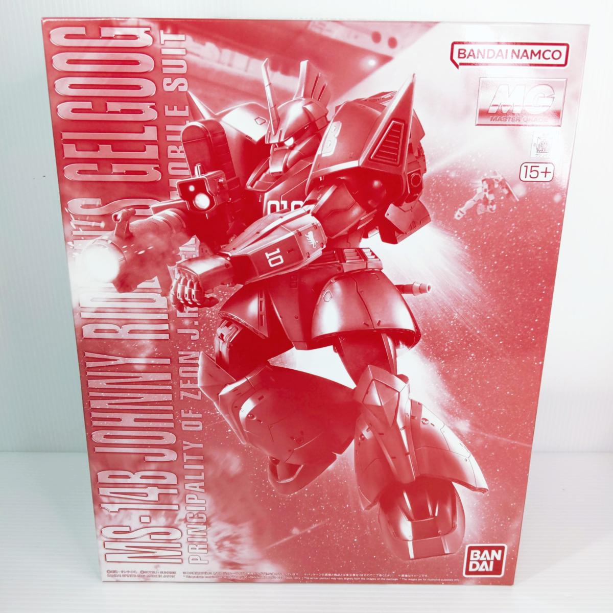 【美品・限定品】ガンプラMG ジョニー・ライデン専用ザク&ゲルググ　2体セット MG 1/100 MS-06R-2 ジョニー・ライデン専用ザク Ver.2.0