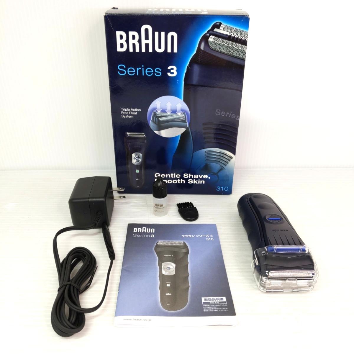 樂天商城 - 【中古品】BRAUN 電気シェーバー シリーズ3 310Z〇YR-53826〇