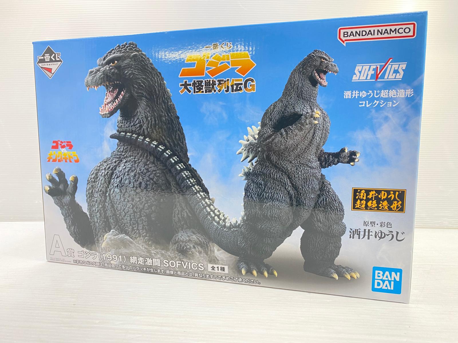 樂天商城 - 【未開封品】一番くじ ゴジラ 大怪獣列伝G A賞 ゴジラ 1991 酒井ゆうじ 超絶造形 SOFVICS フィギュア BANDAI バンダイ ○YR-YR19253○