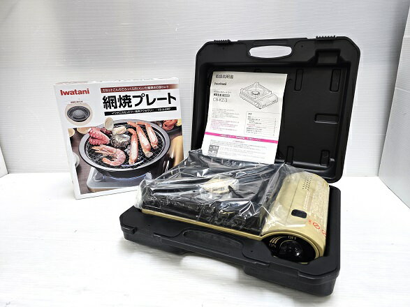 【中古未使用品】 イワタニ Iwatani カセットフー 風まるIII CB-KZ-3 キャリングケース入り 焼網プレー..
