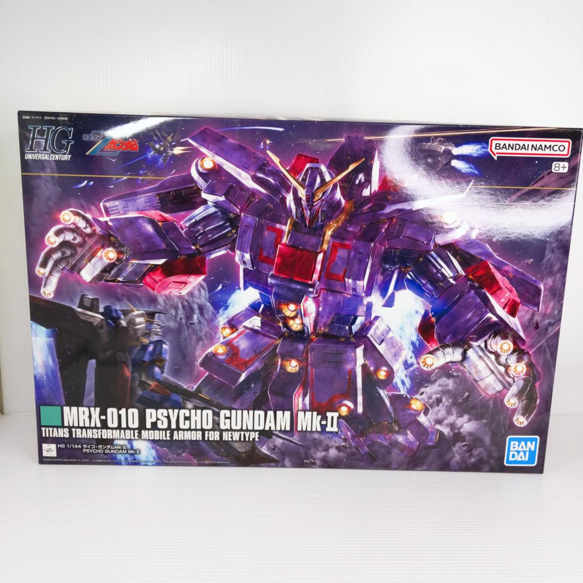 楽天市場】HG 1/144 サイコ・ガンダムMk-IIの通販