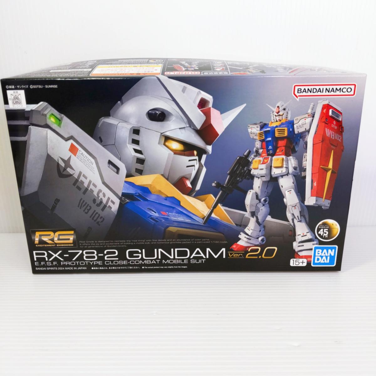 【中古未組立品】ガンプラ RG 1/144 RX-78-2 ガンダム Ver.2.0 〇YR-54063〇