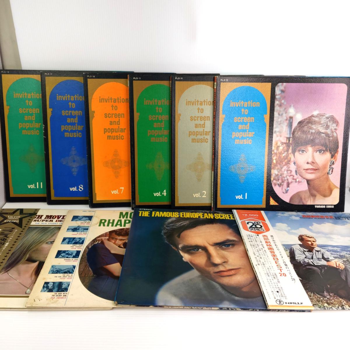 【中古現状品】昭和レコード 10枚セット 映画ヒット曲集等〇YR-54091〇