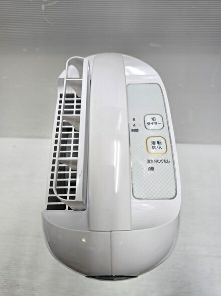 【中古品】 アイリスオーヤマ IRIS OHYAMA デシカント式 衣類乾燥除湿機 KIJD-H202-S 2019年製 ○YR-19460○