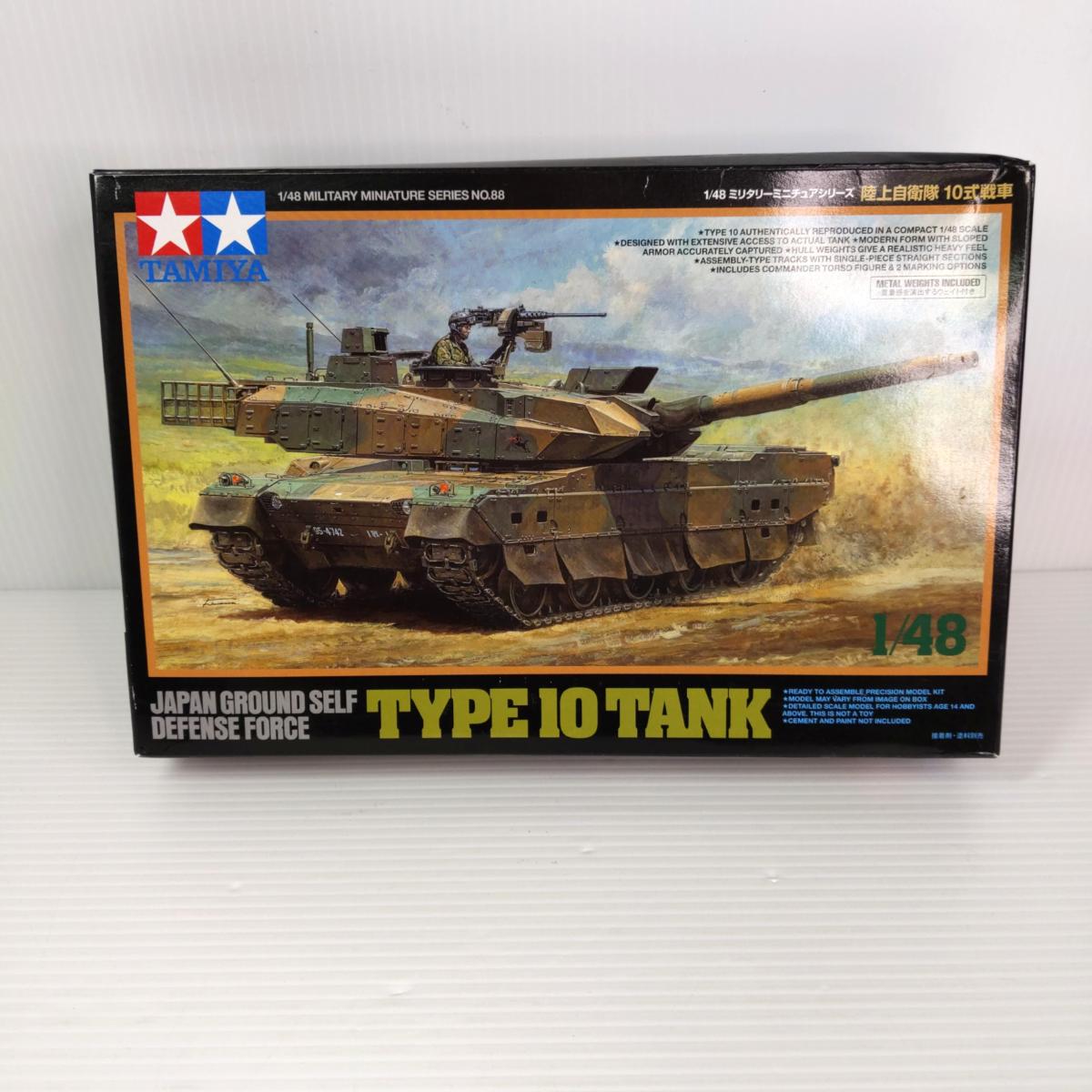 【中古未使用品】TAMIYA タミヤ 1/48 ミリタリーミニチュアシリーズ 陸上自衛隊10式戦車〇YR-54220〇