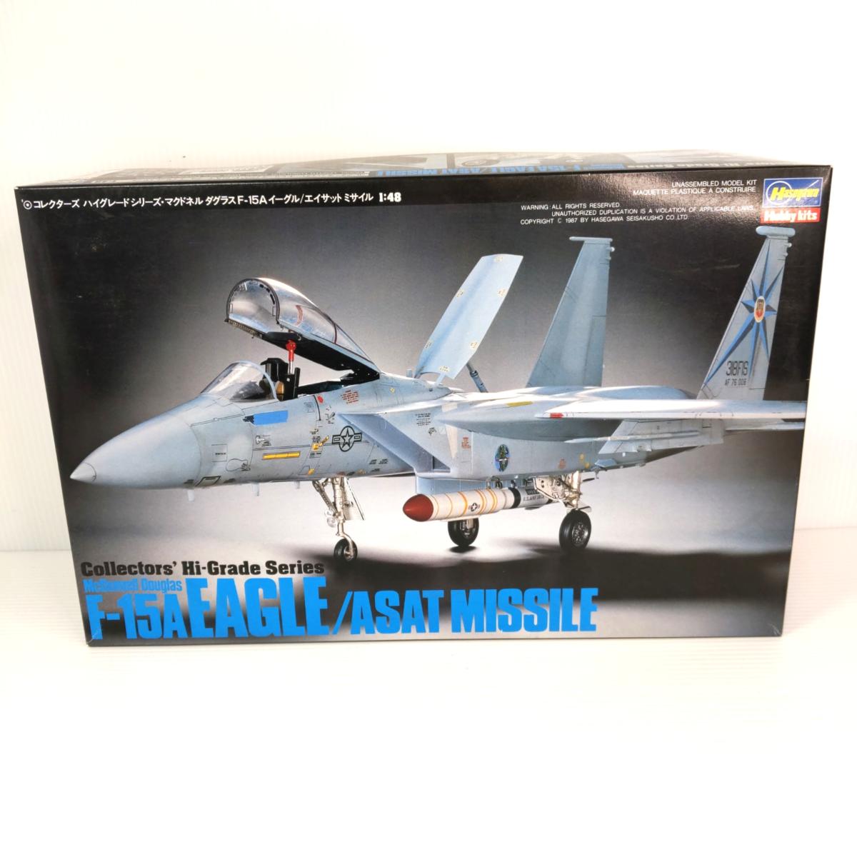 【中古未使用品】HASEGAWA F-15A イーグル/エイサットミサイル コレクターズ ハイグレードシリーズ〇YR..