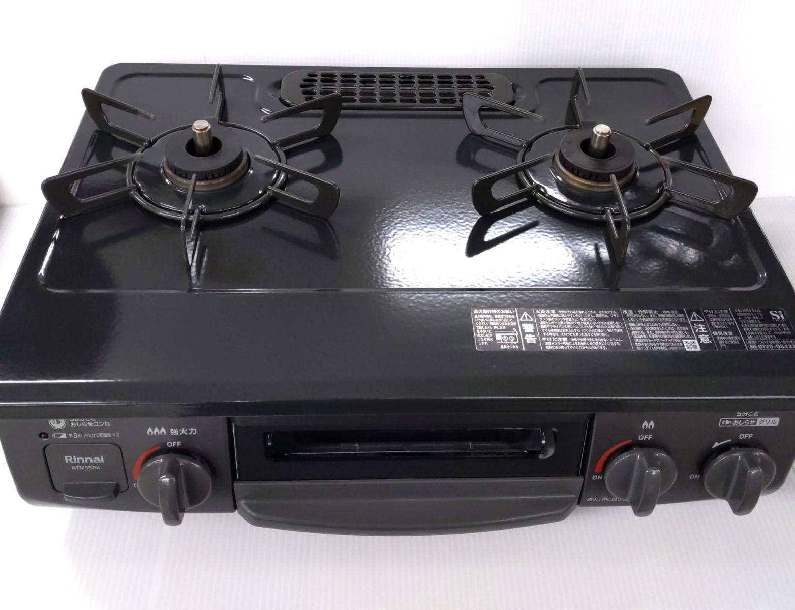 楽天市場】リンナイ ガスコンロ 中古の通販