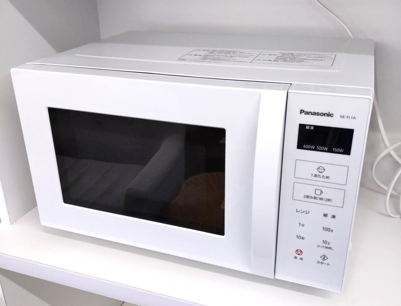 【中古品】Panasonic パ