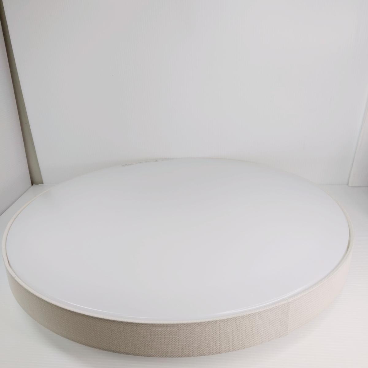 Rakuten - 【中古品】ODELIC オーデリック シーリングライト OL251671R 〇YR-54142〇