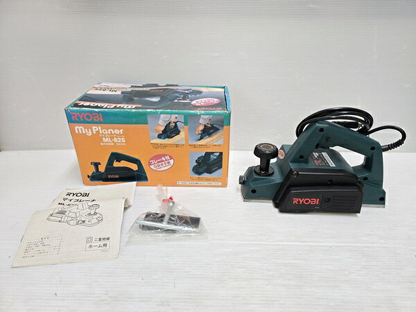 【中古品】 リョービ RYOBI マイプレーナ ブレーキ付き ML-82S ○YR-19547○