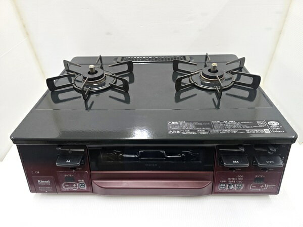 【中古品】 リンナイ Rinnai ガスコンロ LPガス用 右強火力 水無両面焼グリル ココットプレート付き RT..