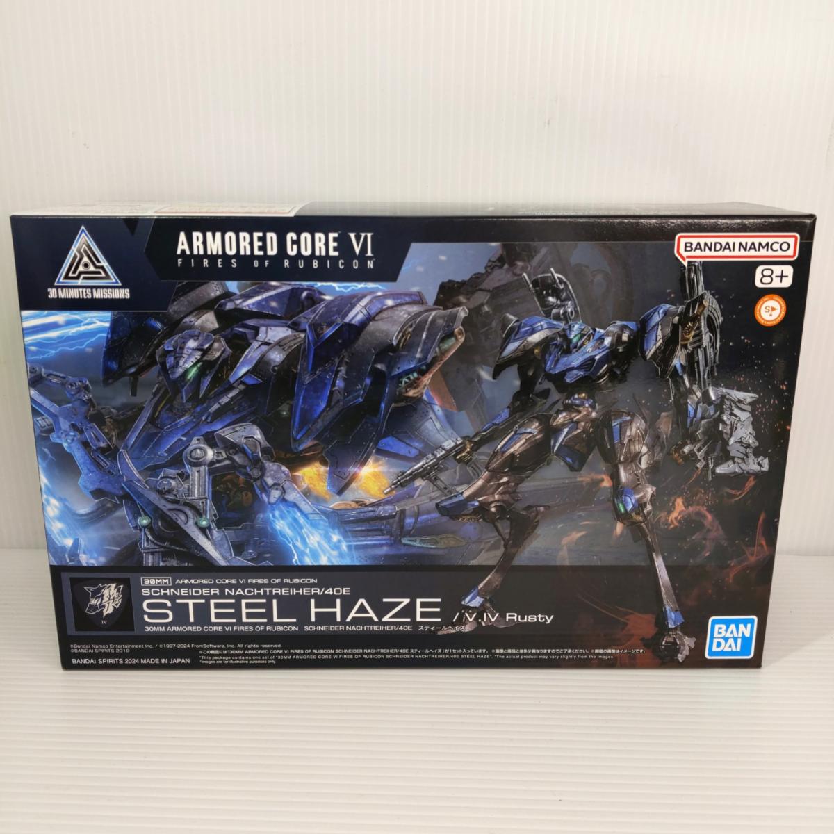 【中古未組立品】30MM ARMORED CORE VI FIRES OF RUBICON SCHNEIDER NACHTREIHER/40E スティールヘイズ 〇YR-54379〇