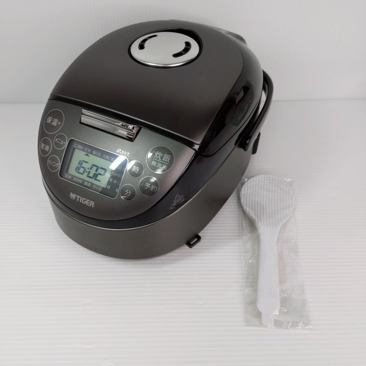 【中古品】タイガー IH