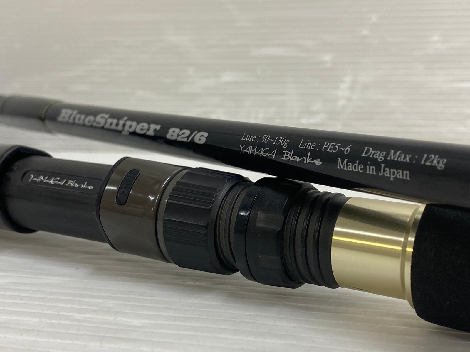 楽天市場】ブルースナイパー 82 4の通販