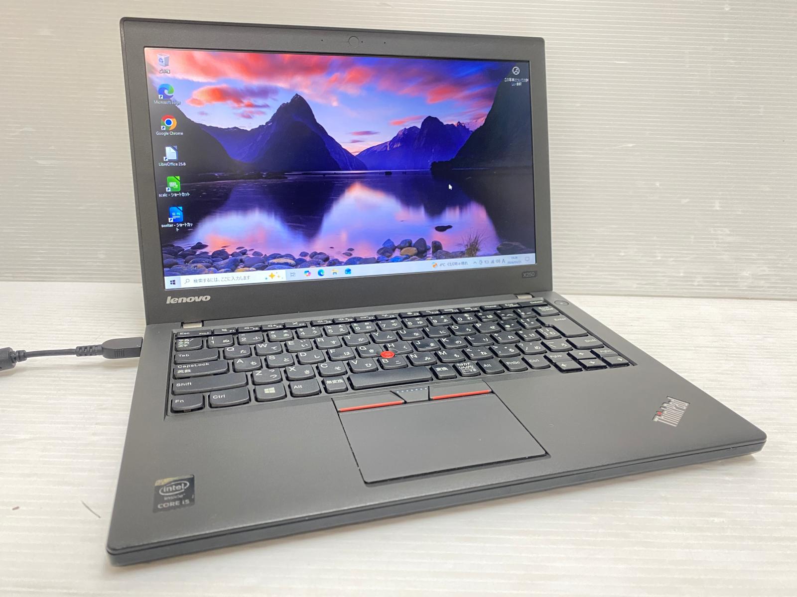 楽天市場】中古 x250 thinkpadの通販